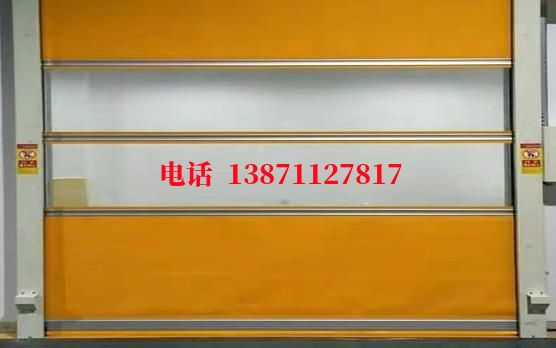 总口管理区洁净室门